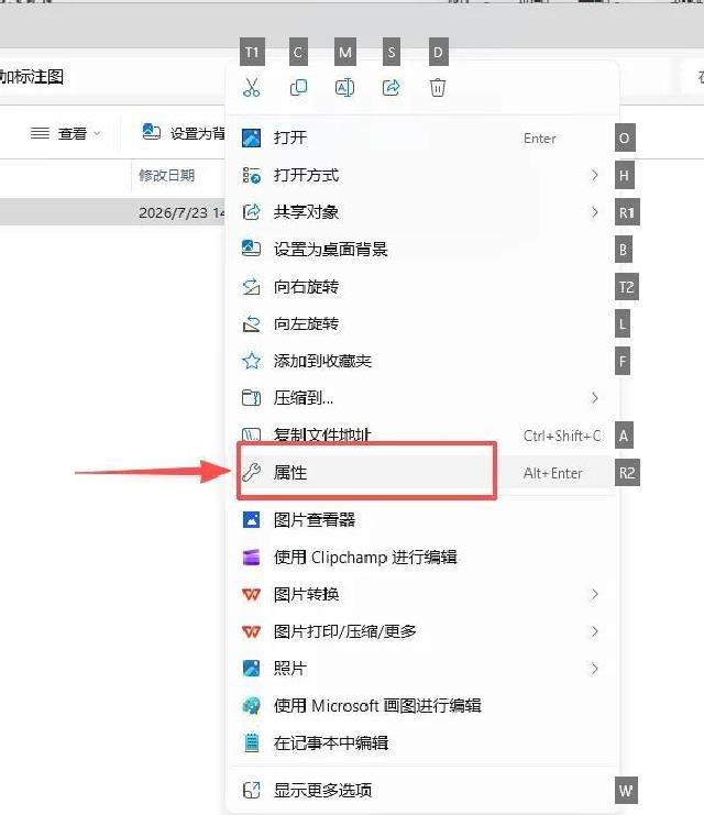亚马逊AI图片新规来了! 8月15日正式执行违规直接下架罚款