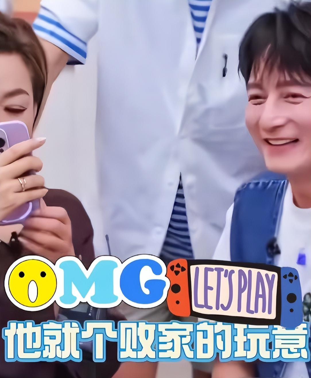 笑不活了！如果你不开心，就去看看那英吐槽冉莹颖败家的网友评论吧，快笑趴了