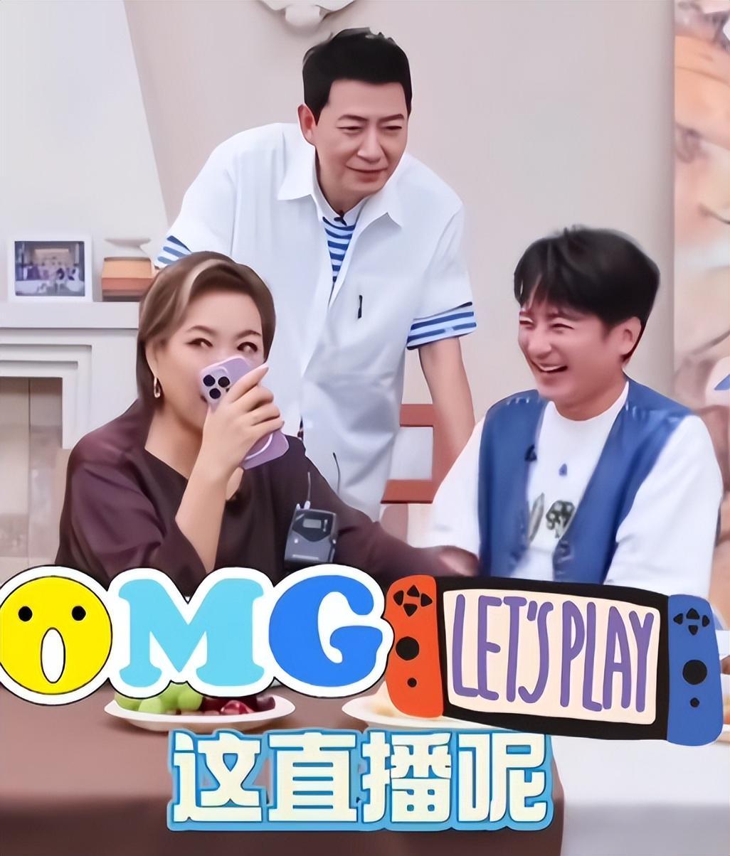 笑不活了！如果你不开心，就去看看那英吐槽冉莹颖败家的网友评论吧，快笑趴了