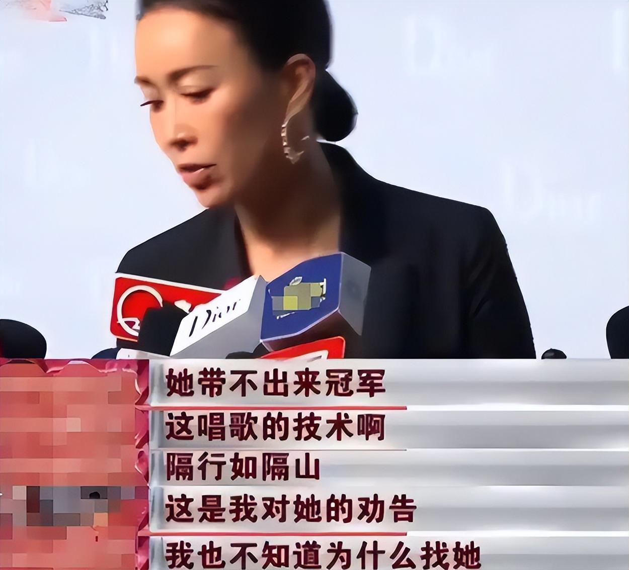 笑不活了！如果你不开心，就去看看那英吐槽冉莹颖败家的网友评论吧，快笑趴了