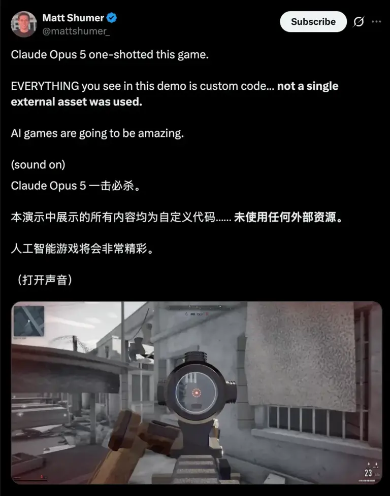 Opus 5游戏提示词爆火! 24小时复刻3A巨作