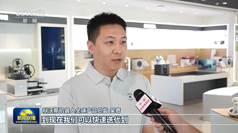 “新新三样”成中国出口新名片 “新新三样”成中国出口新名片