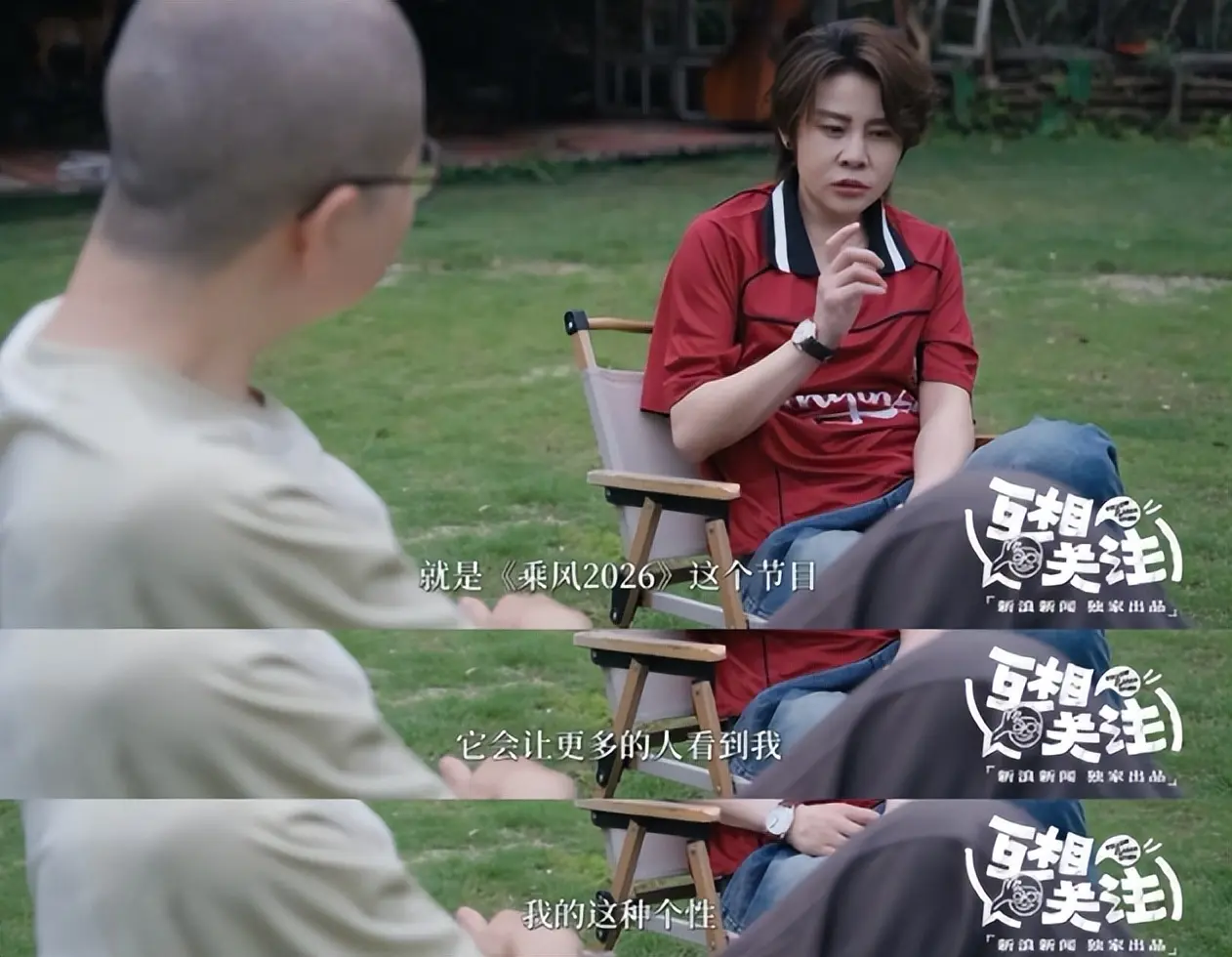 《浪姐7》售后，张月陈瑶录《我家那闺女》，王濛吐槽浪姐宿舍