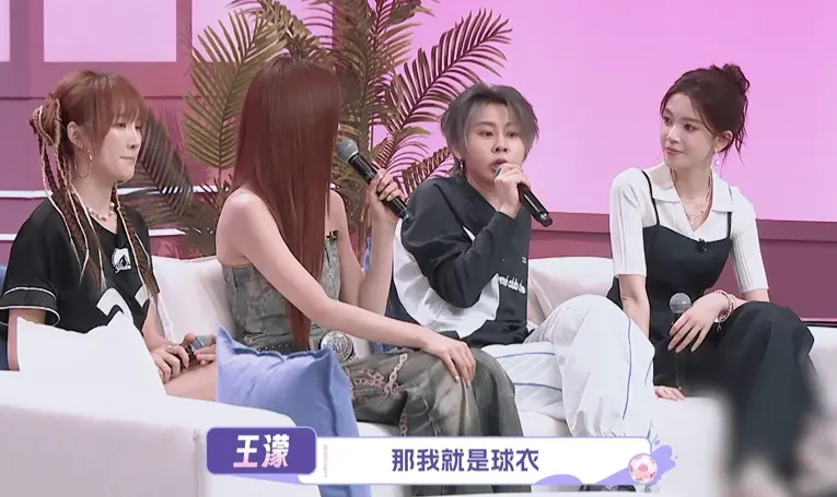 《浪姐7》售后，张月陈瑶录《我家那闺女》，王濛吐槽浪姐宿舍