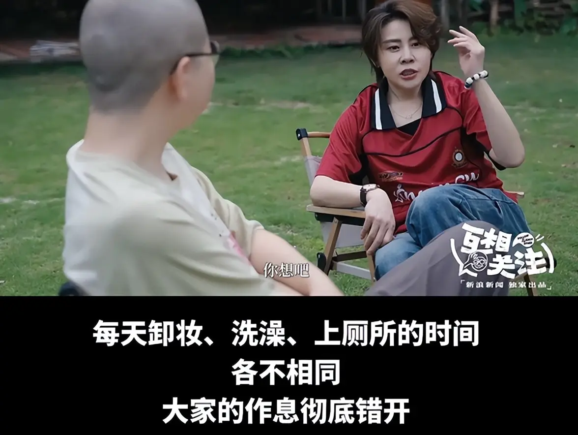 《浪姐7》售后，张月陈瑶录《我家那闺女》，王濛吐槽浪姐宿舍