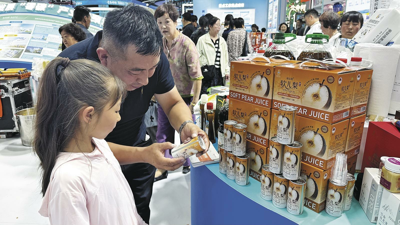 【2026青洽会特刊·展会聚焦·花絮】太清甜 一口“沦陷”软儿梨果汁 