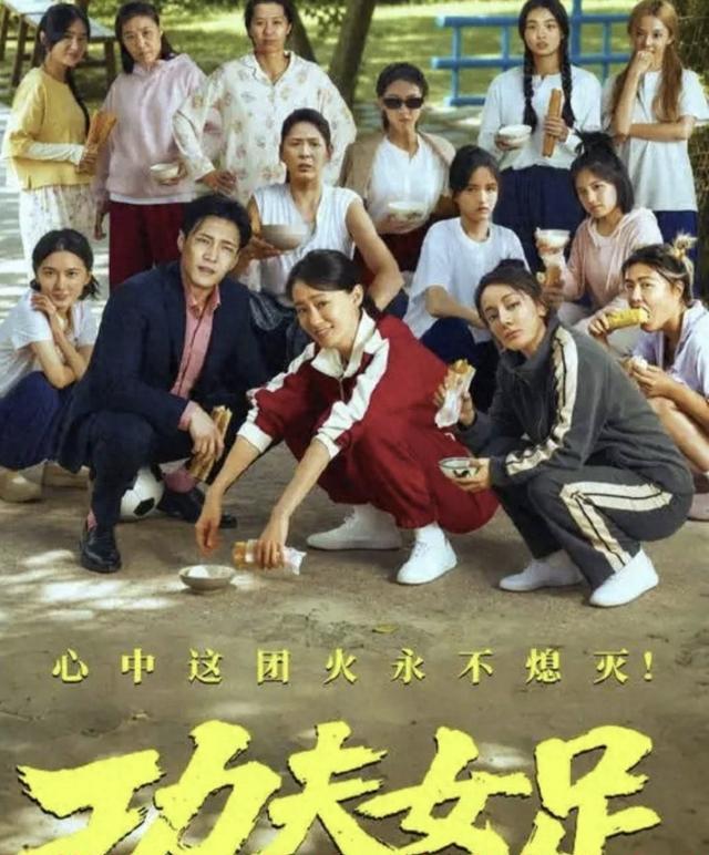 热巴张艺兴片场热聊，终结八年零交流坊间传闻