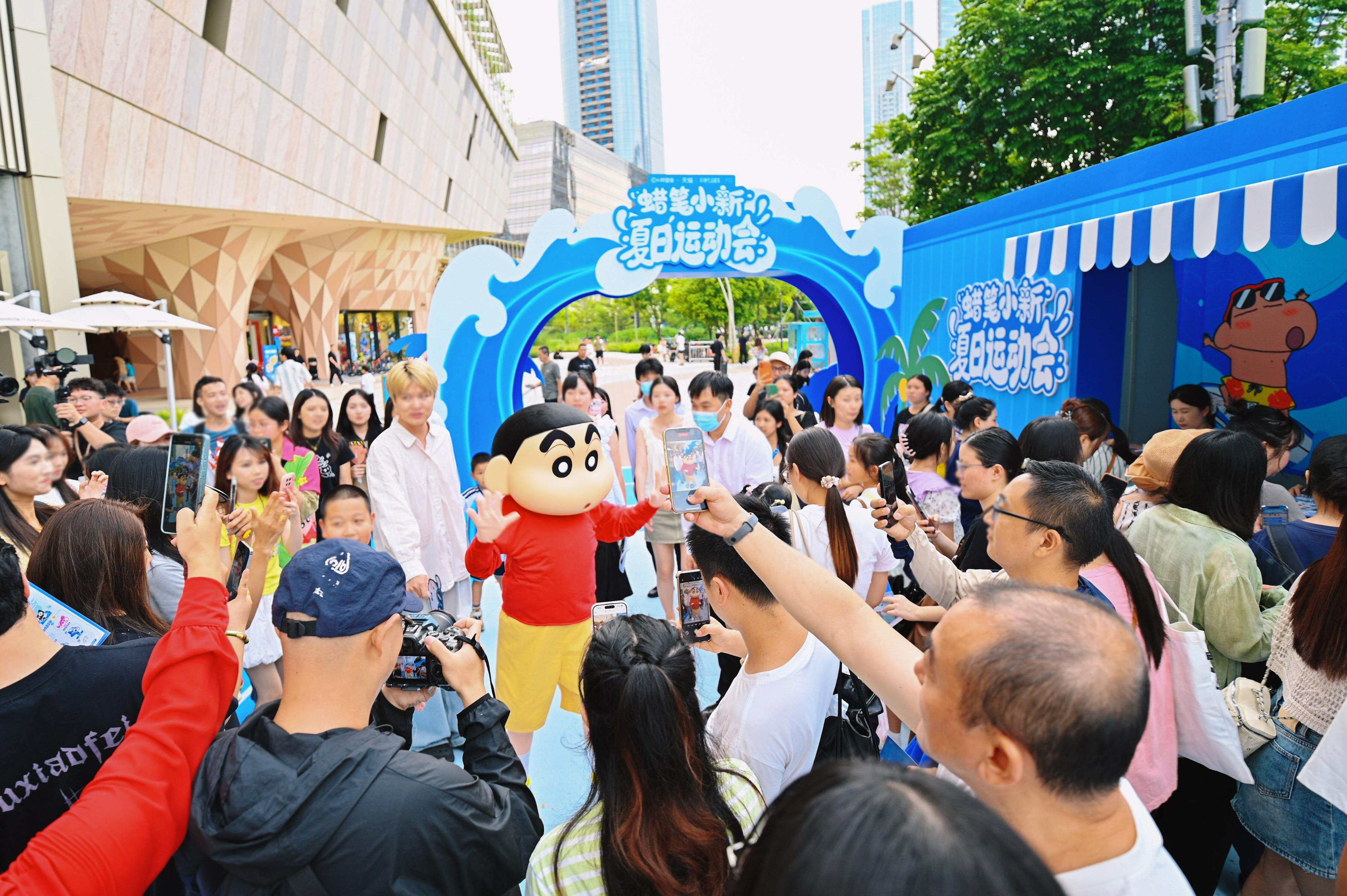 蜡笔小新夏日运动会在深圳K11 ECoast正式“开冲”