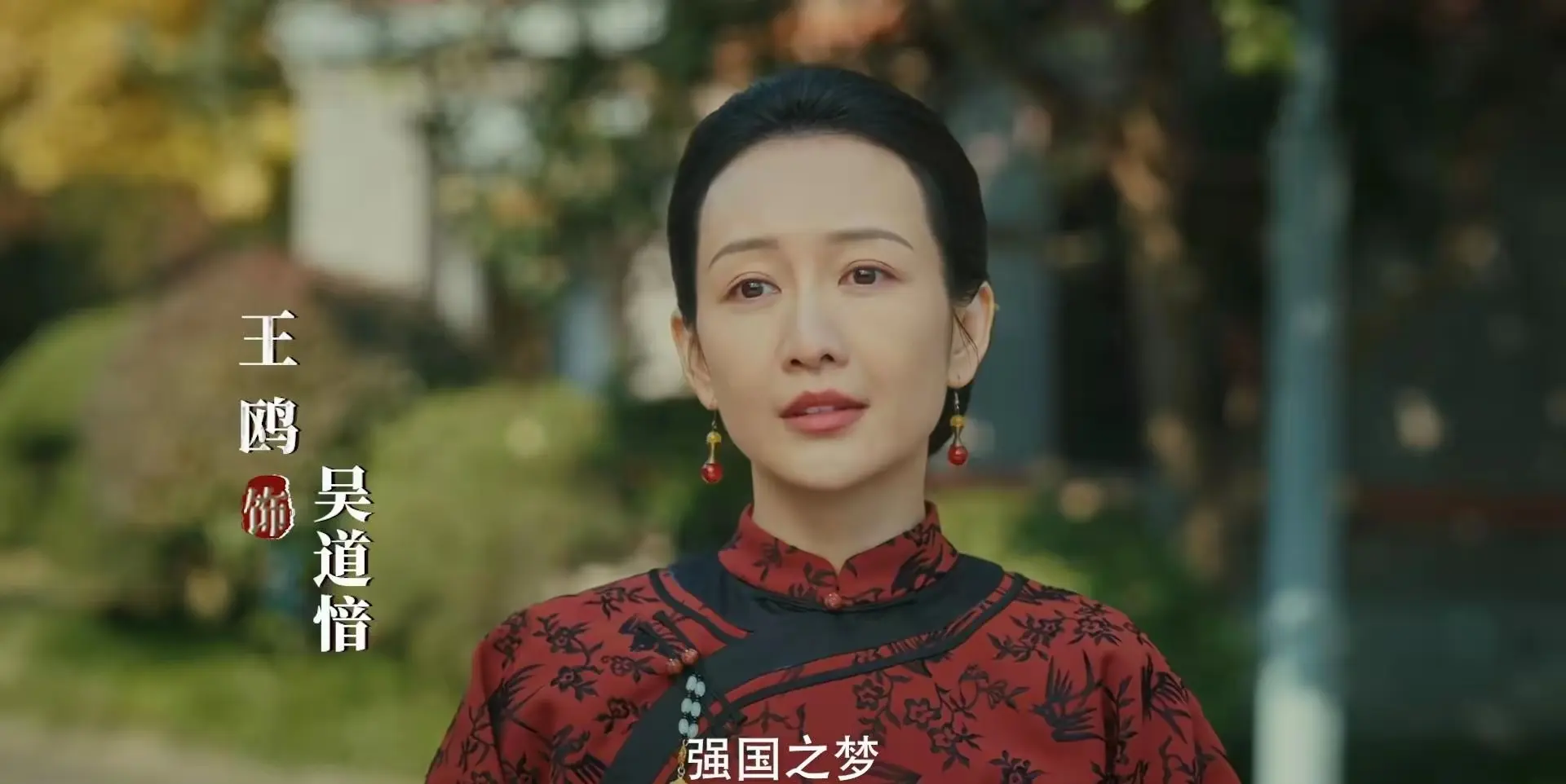 43岁演少女不违和？王鸥在《江海潮生》里打了多少中年女星的脸