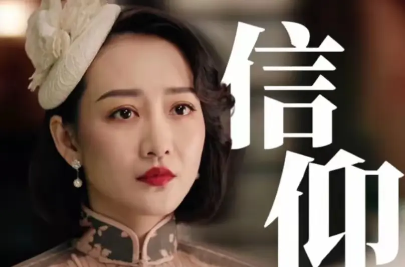 43岁演少女不违和？王鸥在《江海潮生》里打了多少中年女星的脸