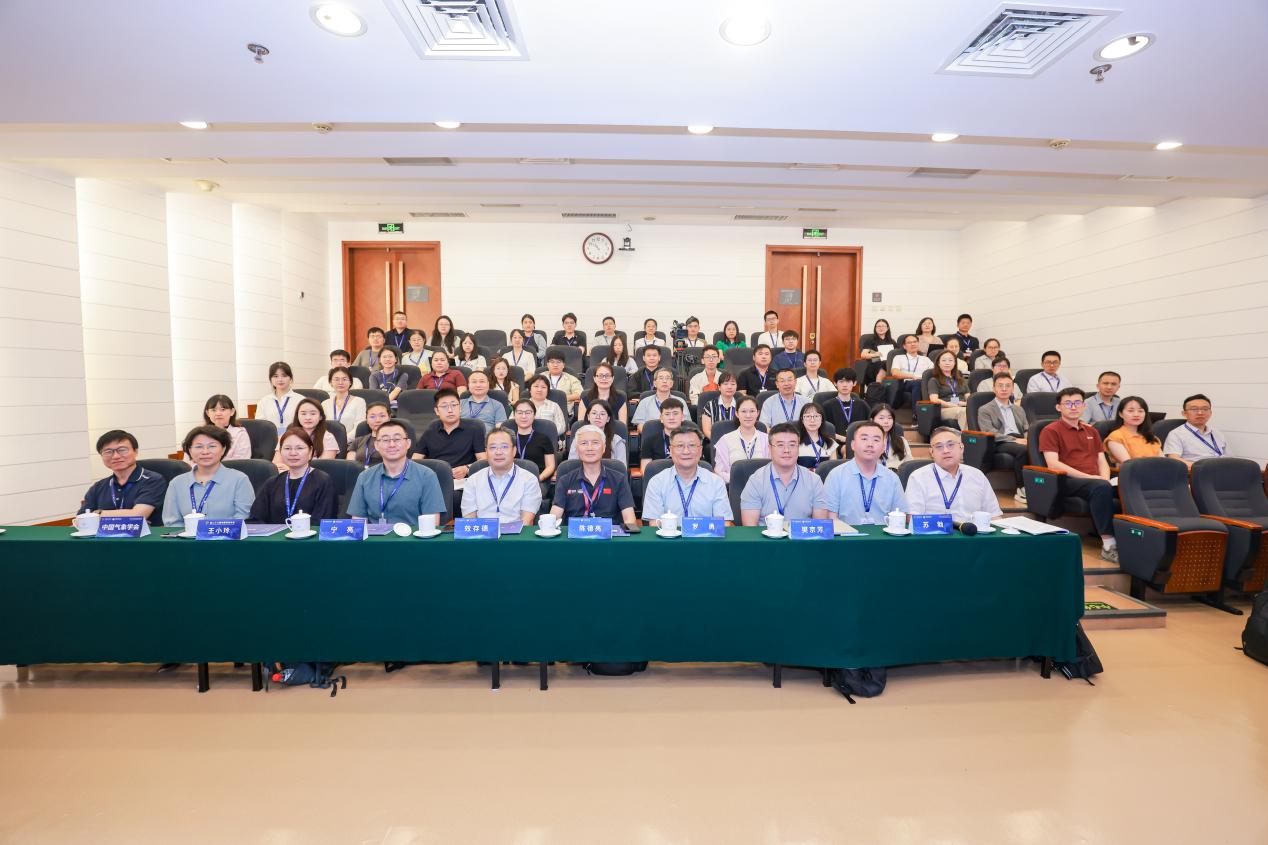 中国科协年会“气候变化临界点的突破威胁和应对策略”专题论坛召开