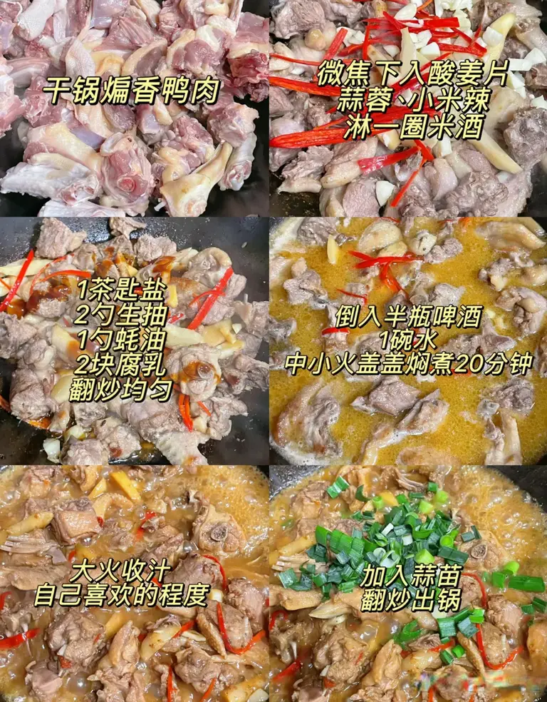 老一辈说：大暑不补，秋冬受苦！大暑节气，多吃4种，顺利过夏
