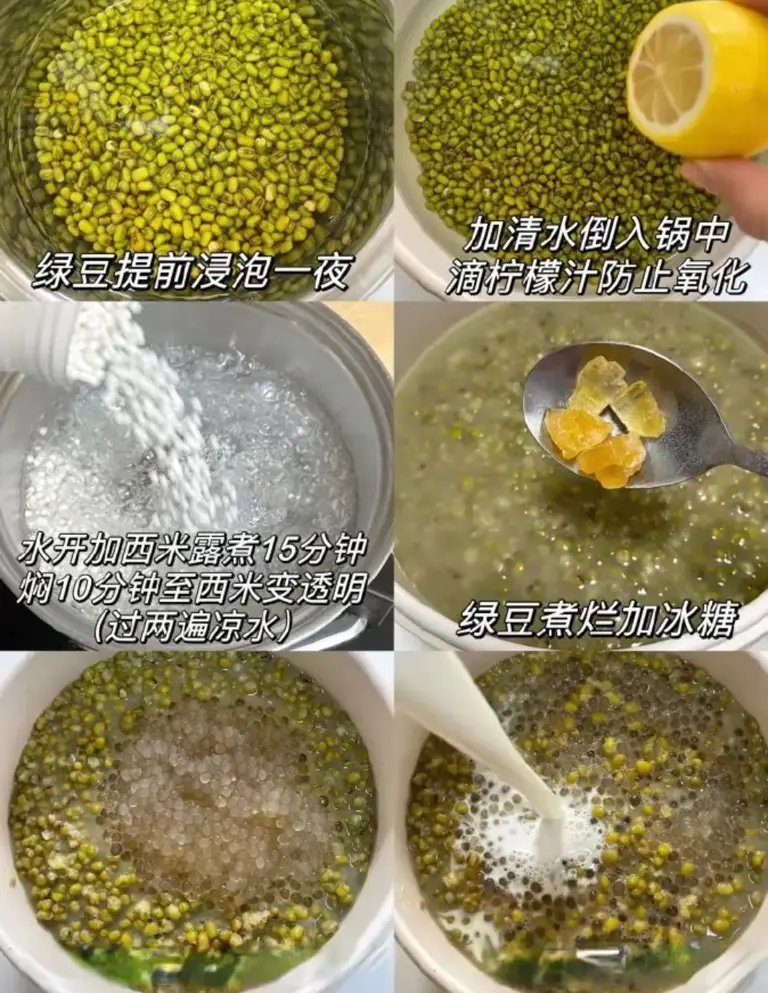 老一辈说：大暑不补，秋冬受苦！大暑节气，多吃4种，顺利过夏