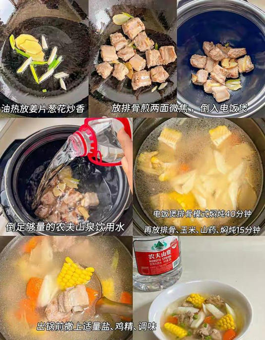 中国四大长寿食物排行榜，玉米排第四很多人不爱吃