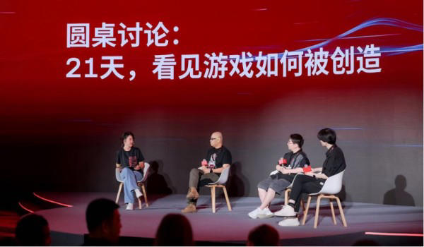 决胜毫秒间，AI构未来：骁龙持续推动移动电竞与游戏创作创新