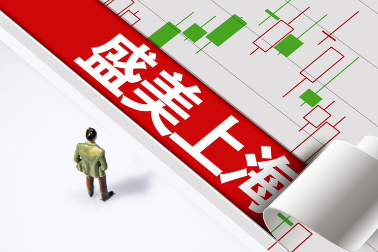 盛美上海半年报：利润涨了42%，离“平台型”设备商还有多远?