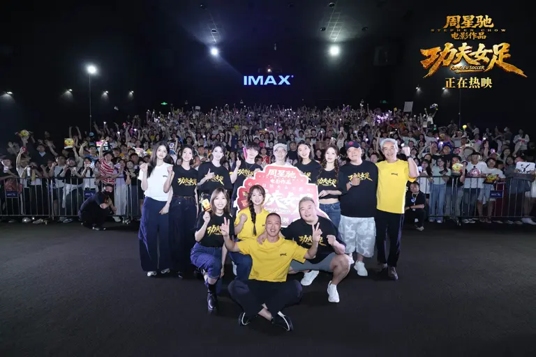 全网打脸！周星驰《功夫女足》狂赚7.73亿分账，海外票房彻底爆了