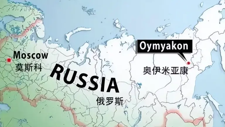 最低气温可达﹣71.2℃，比北极还冷的村庄，为何村民还不搬走？