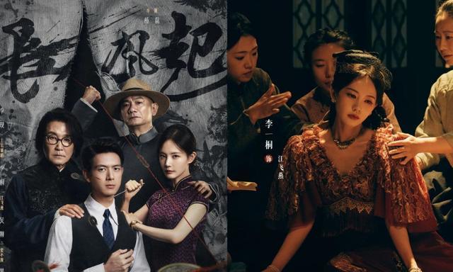 李一桐新剧演女骗子携手李现复仇,却因2理由被看衰难成爆款