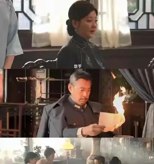 杀疯了!张丰毅徐帆同台飙戏，芒果台《玉簟秋》要颠覆民国剧圈子