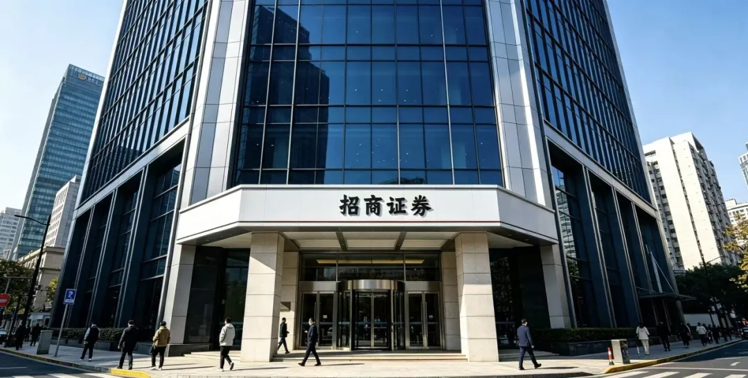 35周年之际的招商证券：高光时刻与未竟之问