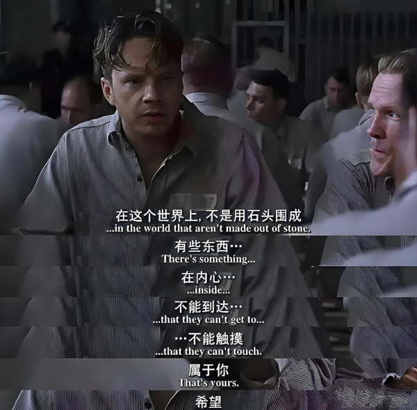 有生之年！《肖申克的救赎》内地定档，32年首次内地院线公映
