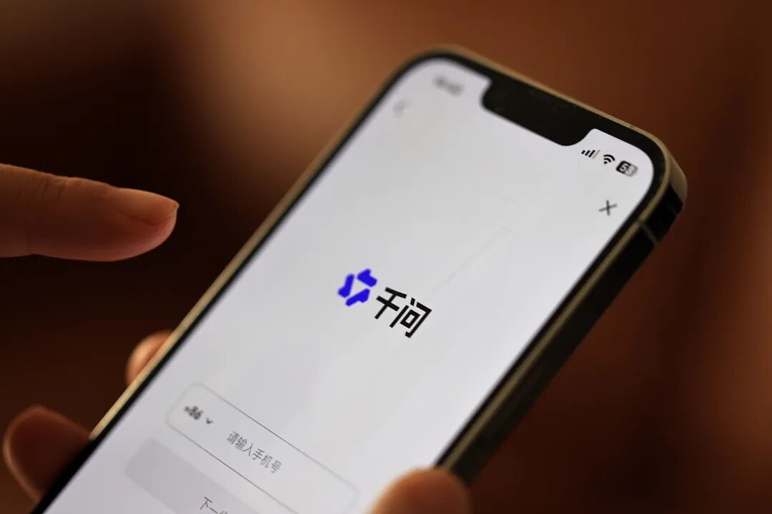 千问办公助理推出收费服务，会员套餐分旗舰、精英、高级三档，年付价200元-1499元