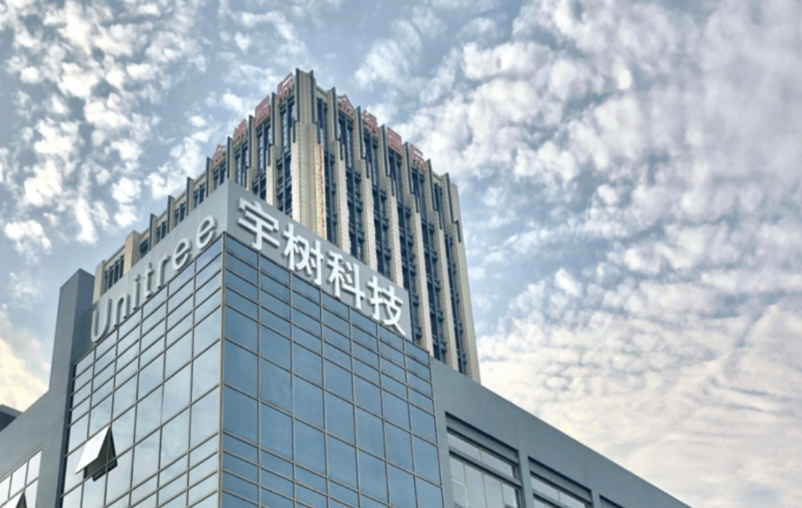 宇树科技高估值IPO引打新狂潮与机构博弈