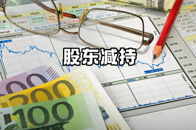 光线传媒：股东上海汉涛完成减持计划 累计减持5191.31万股