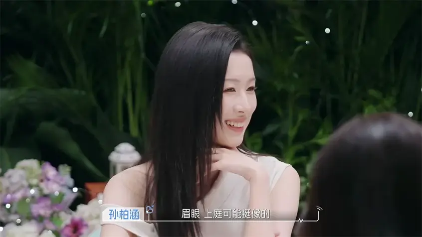 《心动的信号9》梁潇雨被骂“太强势”，直球表达爱情竟成争议?