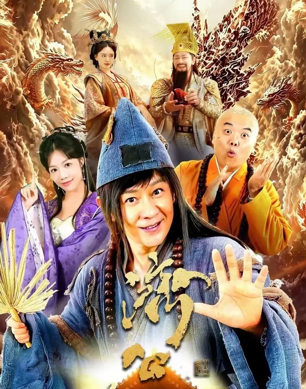 这两日！爱奇艺腾讯3部大剧上线！阵容够硬，每一部都不容错过！