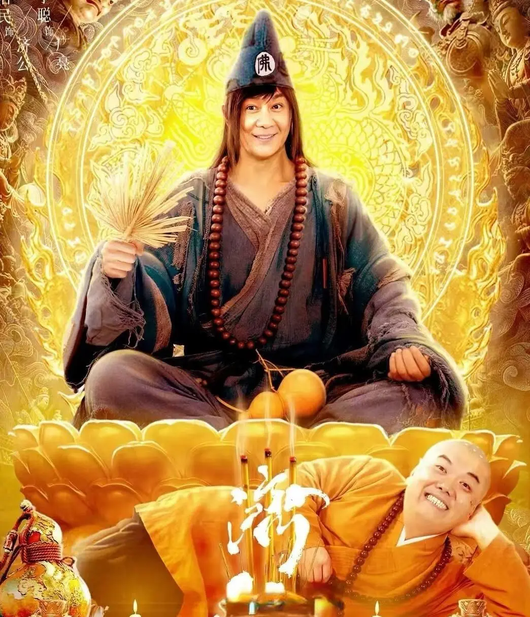这两日！爱奇艺腾讯3部大剧上线！阵容够硬，每一部都不容错过！