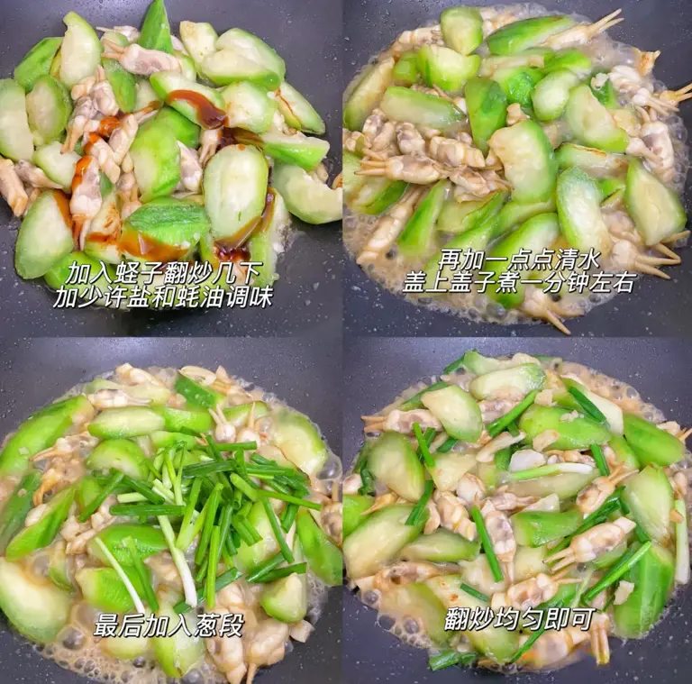 立秋后使劲吃，一利尿，二化痰，三润肺，四健脾胃，别错过