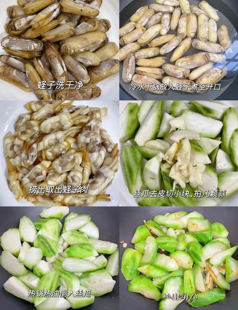 立秋后使劲吃，一利尿，二化痰，三润肺，四健脾胃，别错过