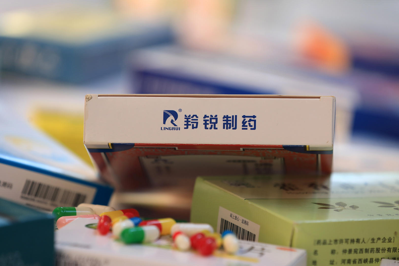羚锐制药2026年半年报：稳增长背后的结构性考题