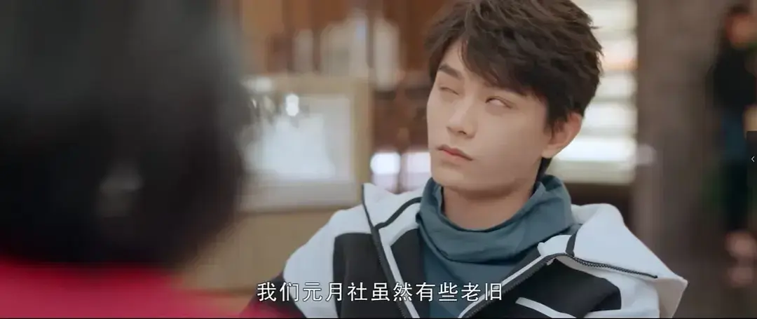 丁禹兮、虞书欣主演青春偶像甜剧：女主只愿当个月薪3800元的编辑