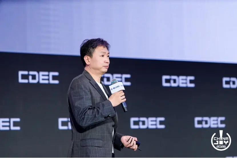 中国首款3A科幻单机《时空低语》融入中华符号 做全球玩家爱的游戏