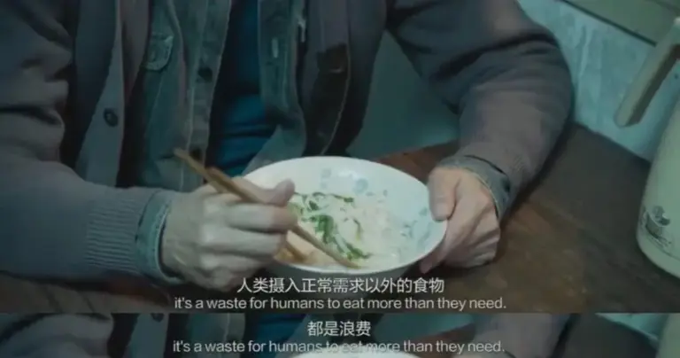 打工人开始啃食“饲料”，人类正朝着牲畜飞速“进化”，消灭食欲指日可待