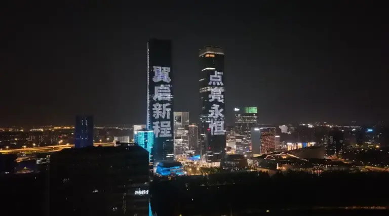 好塔成双启新章《永恒之塔2》《永恒之塔：经典》组队亮相2026CJ