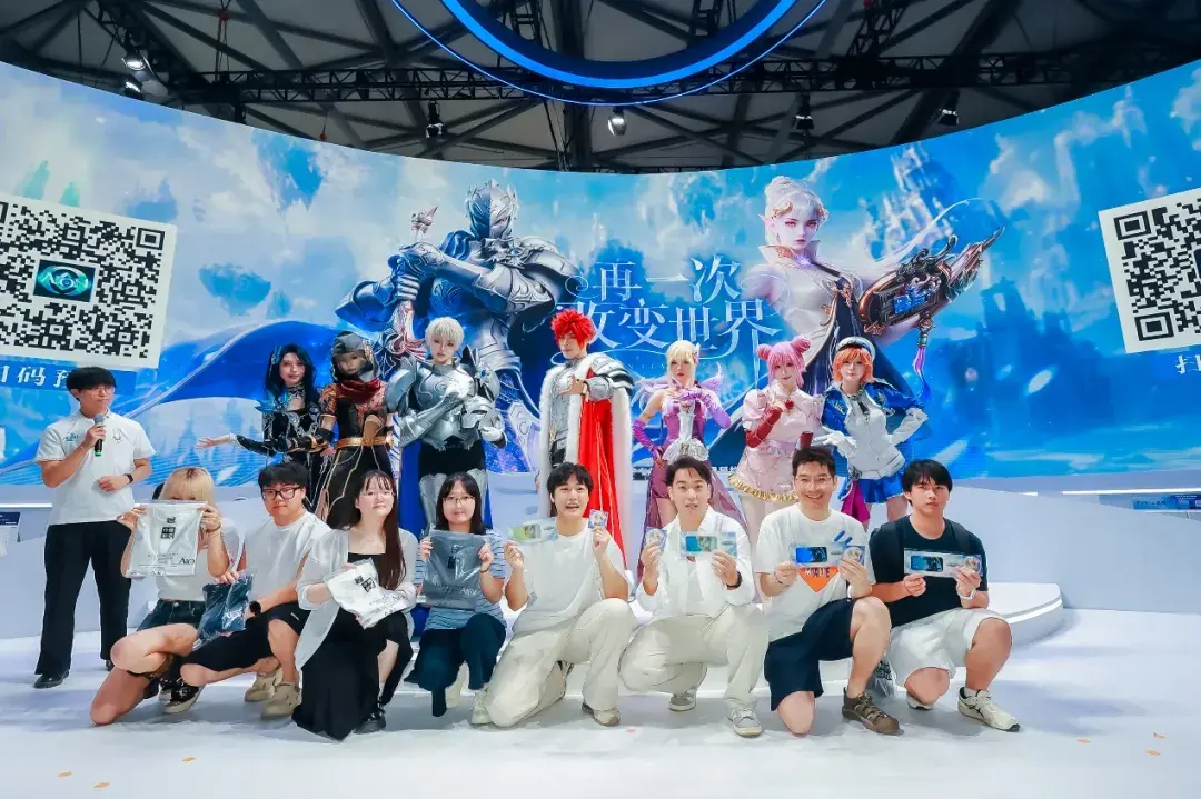 好塔成双启新章《永恒之塔2》《永恒之塔：经典》组队亮相2026CJ