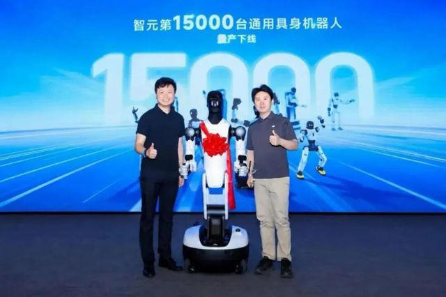 图片来源：腾讯科技-精选