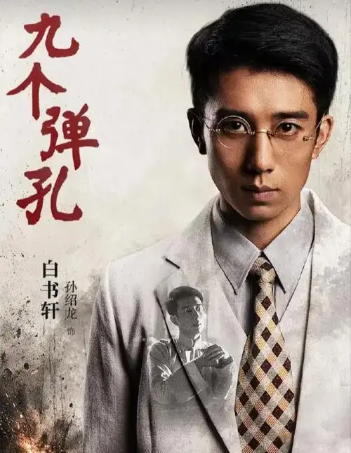 连刷三部央视大剧竟没认出！演一部换一张脸，他霸屏央视要火了