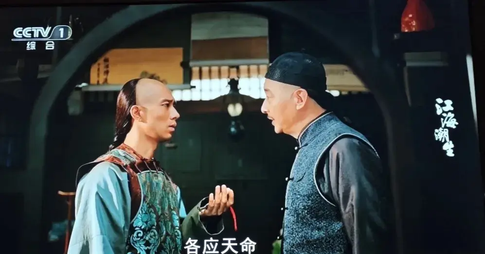 连刷三部央视大剧竟没认出！演一部换一张脸，他霸屏央视要火了