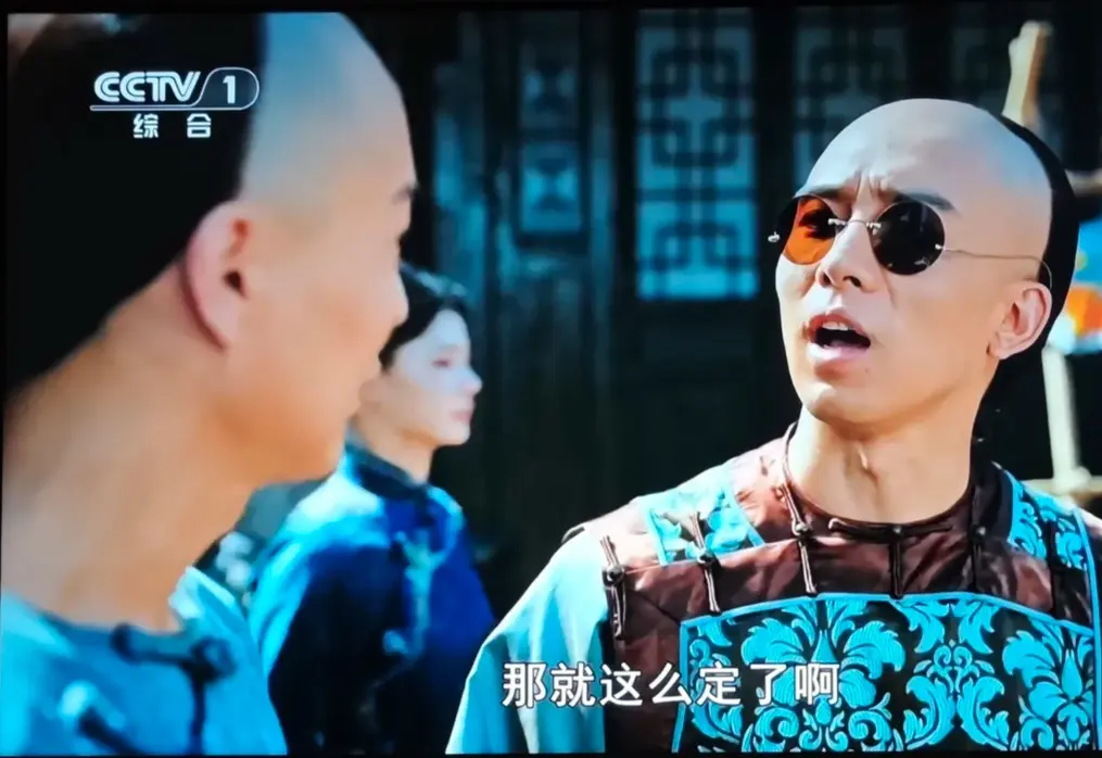 连刷三部央视大剧竟没认出！演一部换一张脸，他霸屏央视要火了