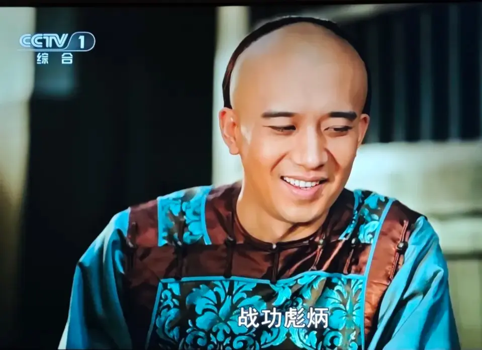 连刷三部央视大剧竟没认出！演一部换一张脸，他霸屏央视要火了