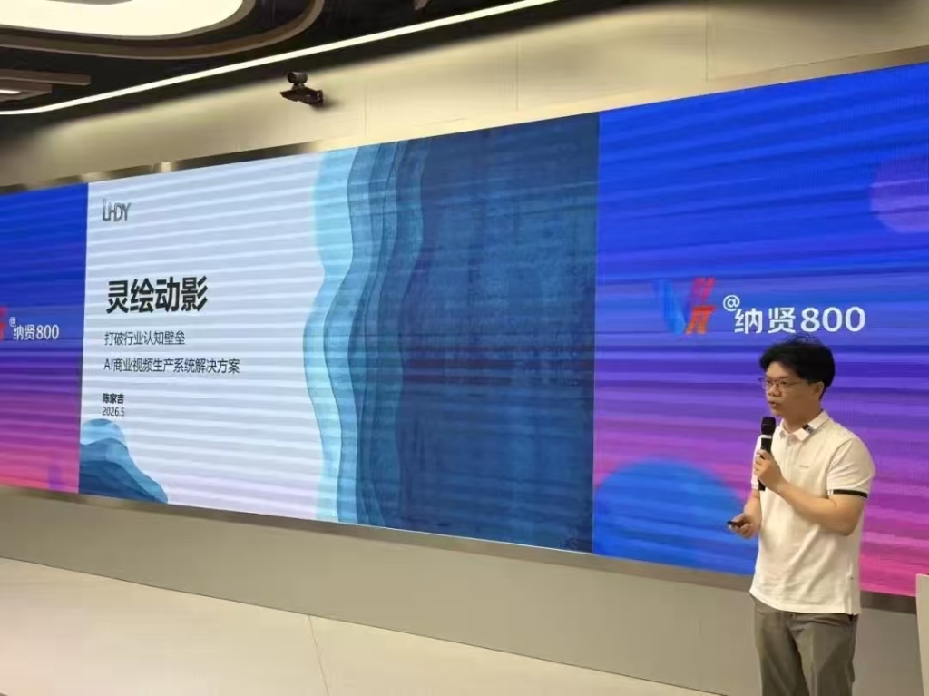 在上海张江，孵化器如何将科创“种子”培育成“参天大树”