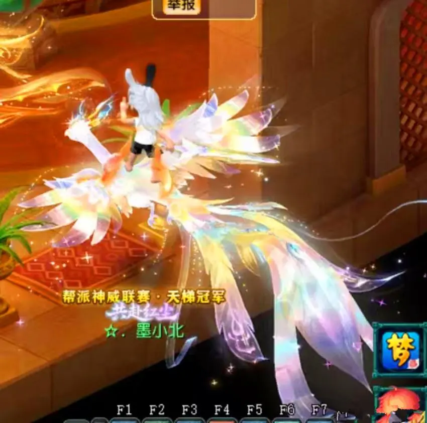 梦幻西游：上线四分钟解锁九霄凤凰，情缘晶币7716连抽，称谓都没凑齐