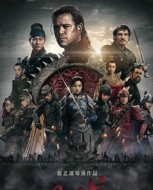 烂到毫无下限的5部电影，剧情稀碎演技拉胯，看完想直接洗眼睛