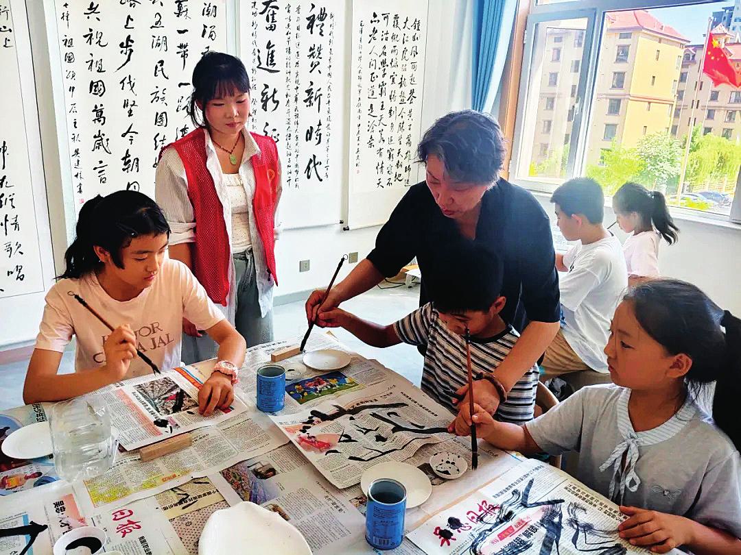 多彩假期 快乐成长