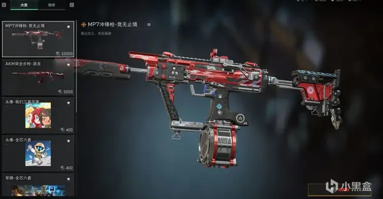 2026烽火赛事竞猜（8.5-8.7版）